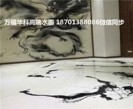 北京水墨地坪公司