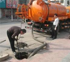 企石专业管道疏通 马桶疏通 维修 抽粪池