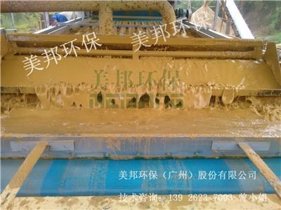 河道淤泥固化设备 河道淤泥脱水机 专业专注