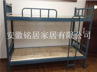 直销宿舍铁架床合肥上下铺床全新出售架子床