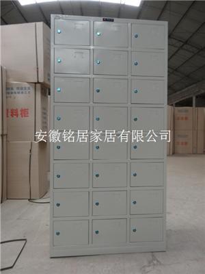 儲物柜供應合肥鐵皮柜浴室柜更衣柜密集柜