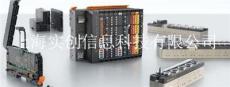 HDC-C-HD-BM0.5AU 魏德米勒上海实创特价
