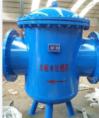 连云港市全滤式综合水处理器国内知名品牌
