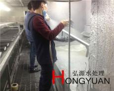 噴漆污水處理 噴漆污水處理工藝 方案