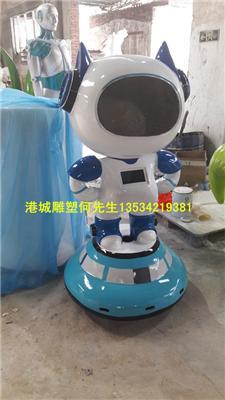 深圳质量保证玻璃钢机器人雕塑