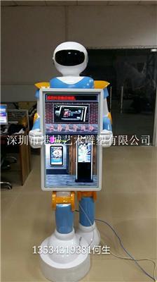 深圳玻璃钢机器人雕塑批量定制公司