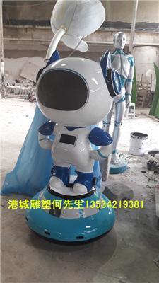 深圳质量保证玻璃钢机器人雕塑
