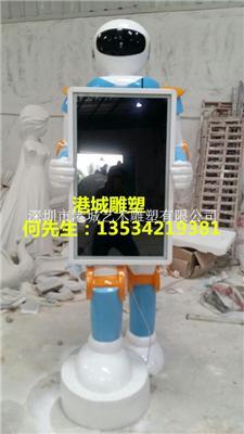 深圳玻璃钢机器人雕塑批量定制公司