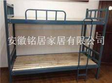 宿舍使用的双层上下铺床合肥学生床单人床