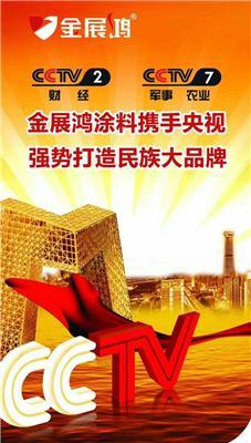 仿鋁塑板金屬氟碳漆價(jià)格廣東氟碳漆廠家