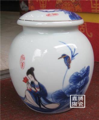 供应茶叶包装陶瓷罐 礼品陶瓷茶叶罐定制