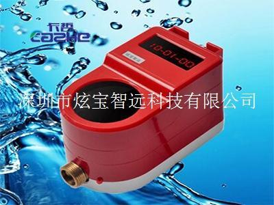 成都卡哲K1508水控机 智能控水 精准收费