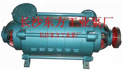 供应MD155-30*2卧式多级耐磨离心泵