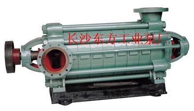 供應(yīng)MD155-30*3臥式多級(jí)耐磨離心泵