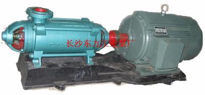 供应MD155-30*4卧式多级耐磨离心泵