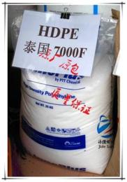 直供HDPE/HD7000F/泰国PTT 低压/HD7000F