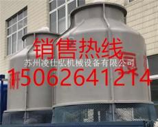 苏州80吨圆形冷却塔