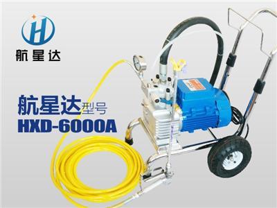 HXD-6000A高压无气喷涂机喷漆机