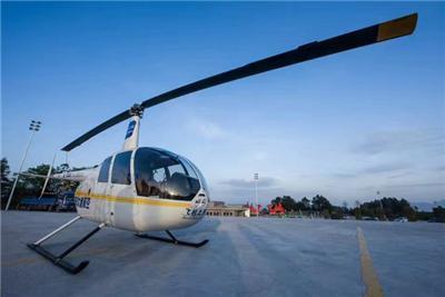 怀化直升机航空测绘怀化直升机航空物探