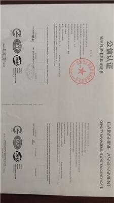 硅膠革 硅膠革涂層 硅膠革原料 硅膠皮革