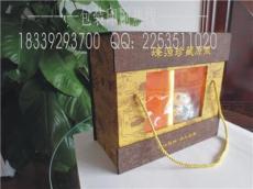 湖南常德禮品包裝盒加工生產(chǎn)廠家