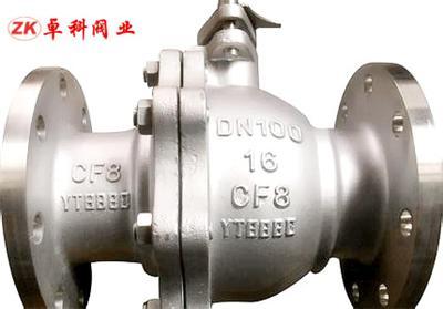 济南销售 Q41F硬密封球阀 不锈钢法兰连接阀