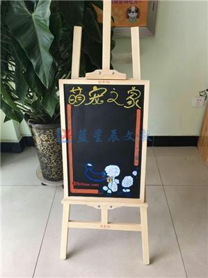 惠州黑板升降式M阳江磁性立式黑板M广告板