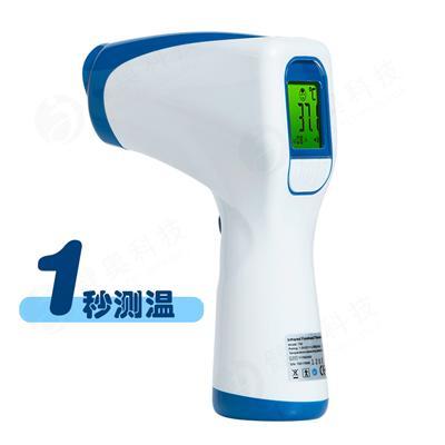 广东健奥T83精准红外线体温计厂家低价促销