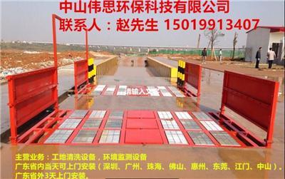 深圳工地洗车机24小时上门安装
