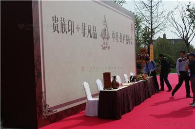 上海喷绘写真制作背景板签到板制作桁架租赁