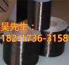 南京碳纤维布价格 南京碳纤维布生产厂