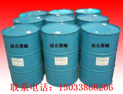 上海回收异氰酸酯/MDI/TDI/聚醚回收