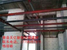 连云港LOFT钢结构楼板厂家1200X24001X18MM