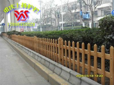 重庆PVC栏杆厂家供应