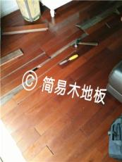 深圳简易木地板维修 木地板翻新公司