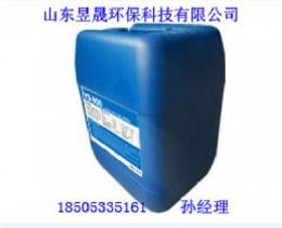 循环水药剂 缓蚀阻垢剂 YS-800 阻垢剂