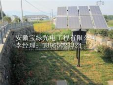 安徽宝绿供应景区太阳能污水处理设备