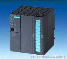 西门子S7-300电源模块6ES7307-1EA01-0AA0