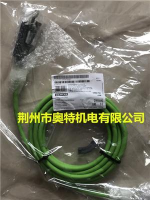 6AV2181-5AF05-0AX0西门子5米绿色连接电缆
