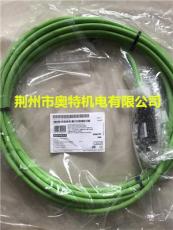 6AV2181-5AF08-0AX0西门子8米绿色连接电缆