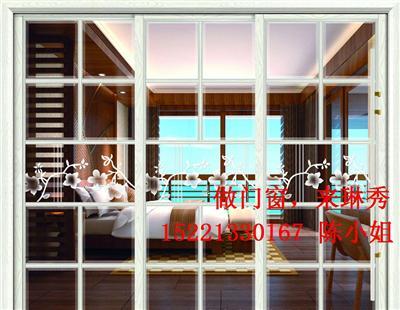 断桥铝合金阳光房门窗厂 上海