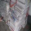 黄浦区销毁文件保密价格 上海废纸销毁站