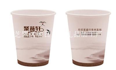 烟台礼品公司纸杯厂家定制一次性纸杯