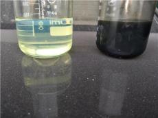 废机油脱色除味剂 机油再生基础油脱色剂