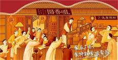 雞仔餅品牌 咀香園手信