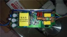 LZC8720/LZC8710價格 批發(fā) 一級代理有DEMO