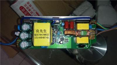LZC8720/LZC8710價(jià)格 批發(fā) 一級(jí)代理有DEMO