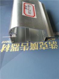 浩克广告铝材厂家供应6公分超薄灯箱铝型材