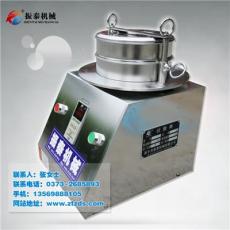 廠家直銷 標準檢驗篩 高校實驗篩 質保18月
