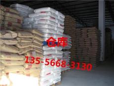 現(xiàn)貨POM N145-02韓國LG